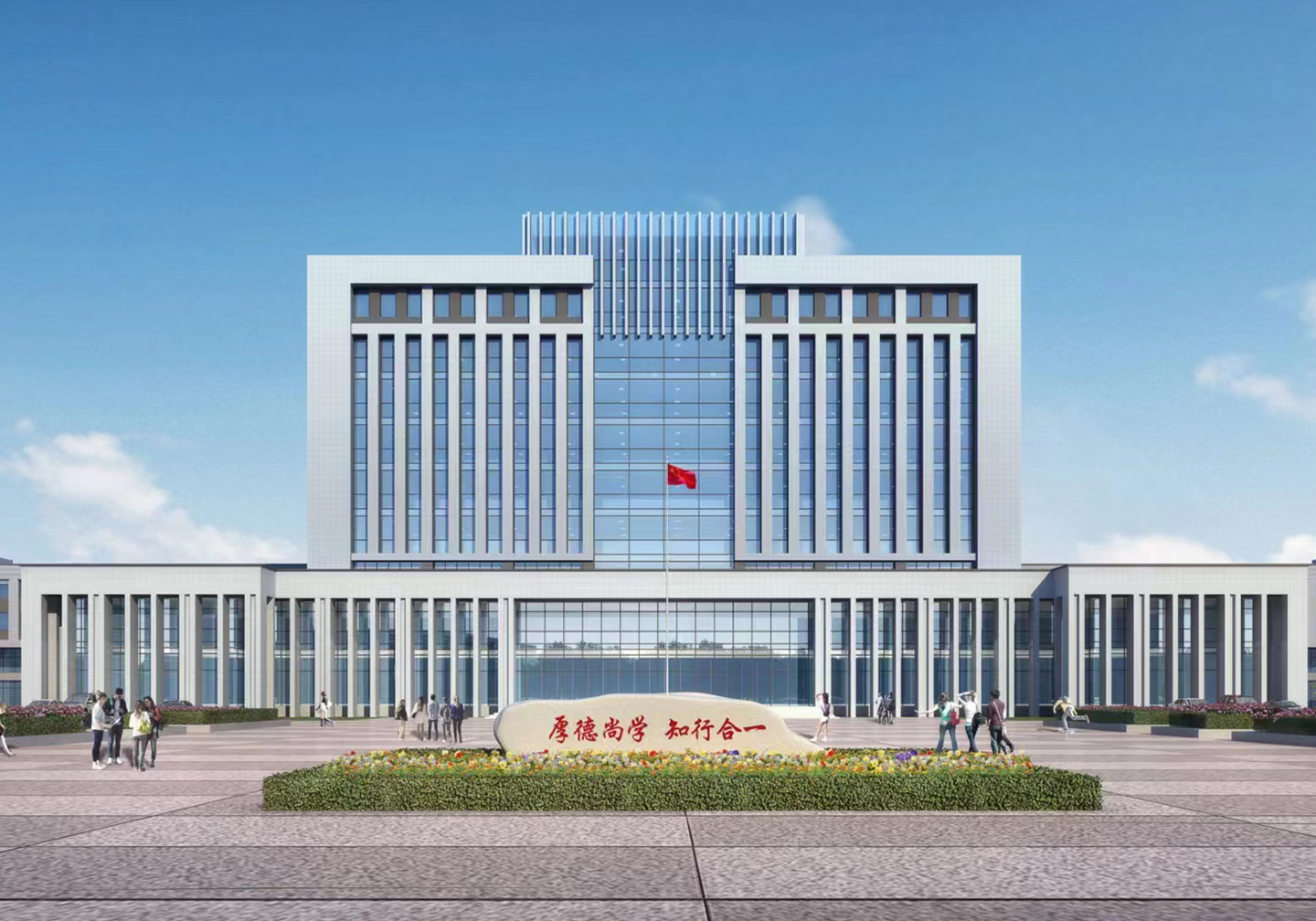 舞阳县教育局关于转发《教育部办公厅关于印发的通知》的通知