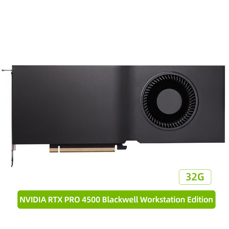 NVIDIA RTX PRO 4500 Blackwell Workstation Edition设计AI加速计算高性能图形显卡