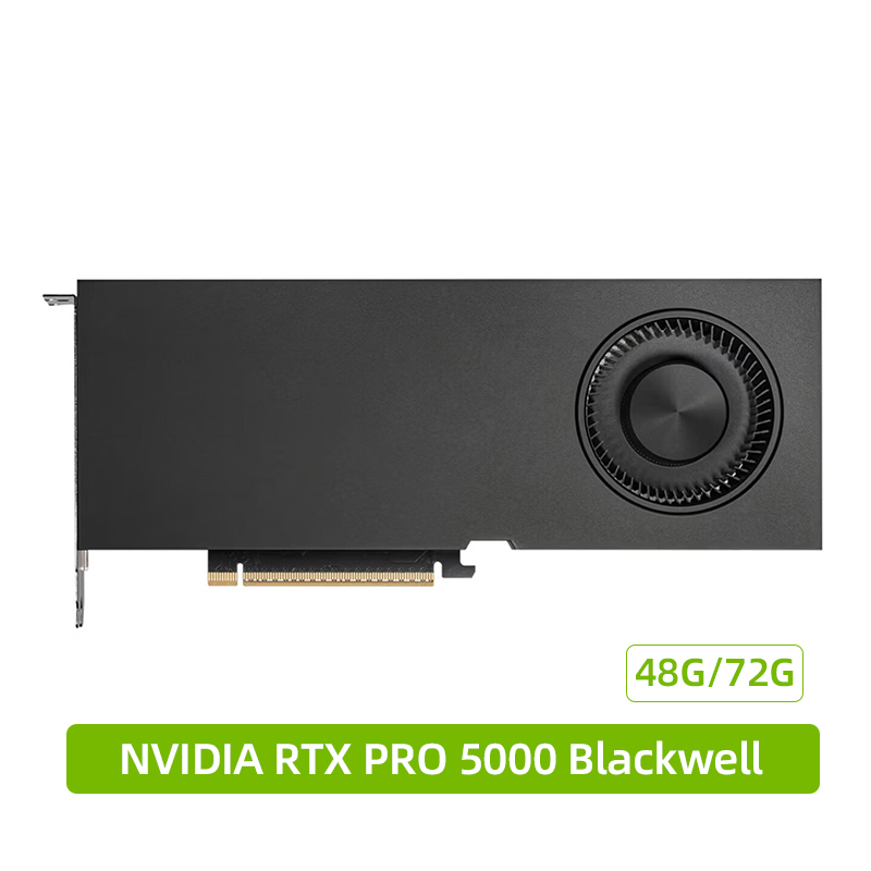 NVIDIA RTX PRO 5000 Blackwell 48GB/72GB 设计AI加速计算高性能图形显卡显卡