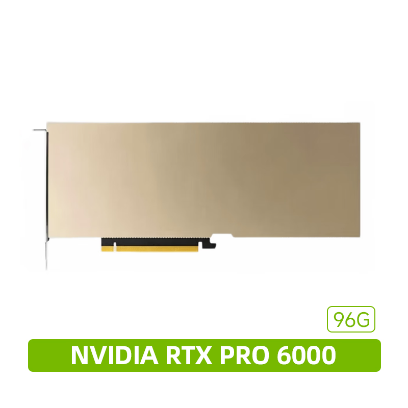 NVIDIA RTX PRO 6000 96G Blackwell 人工智能计算加速卡