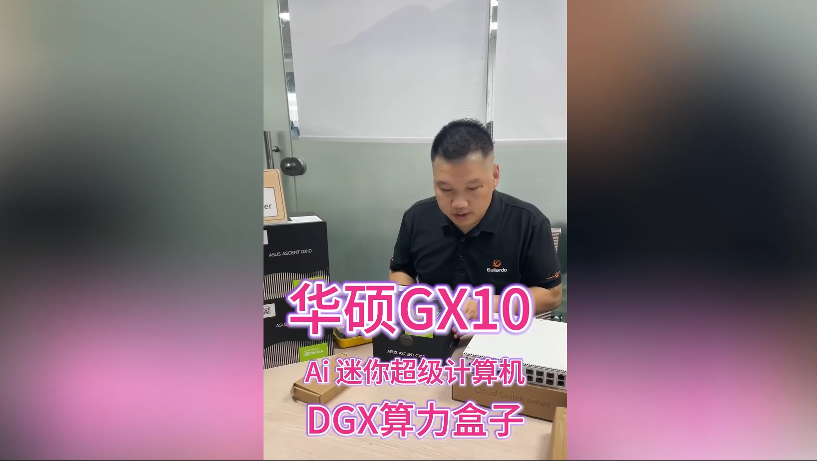 视频1