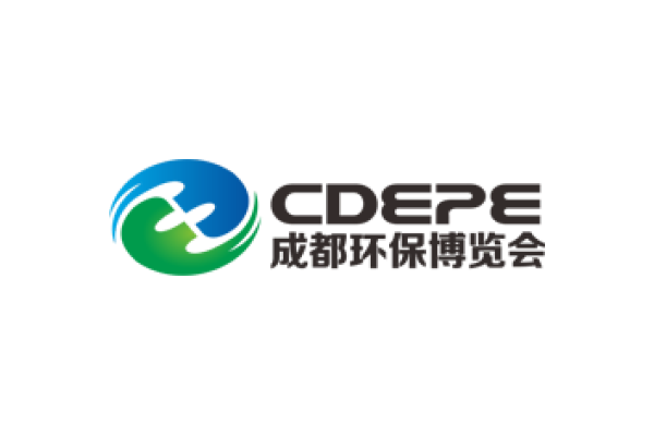 2022年成都国际环保博览会延期至9月7日-9日