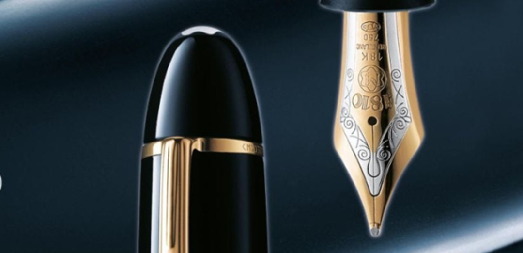 战略洞察：Montblanc的战略演变