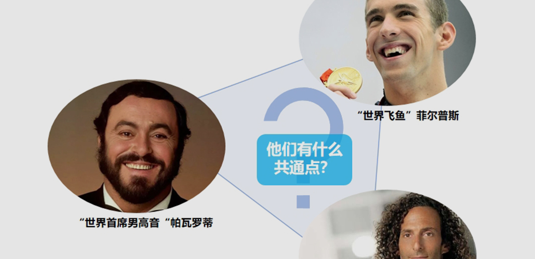 呼吸、思考、批判性思维！