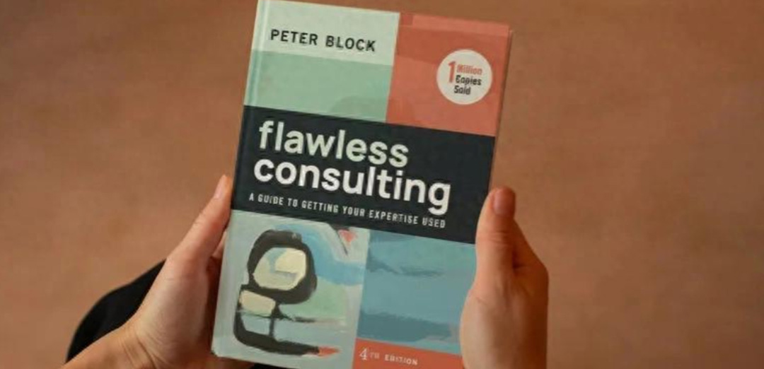 不止于阅读：真正掌握完美咨询