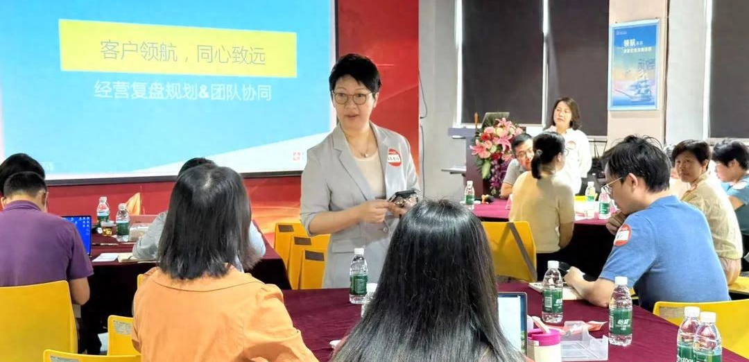 年中复盘，别再走过场了！