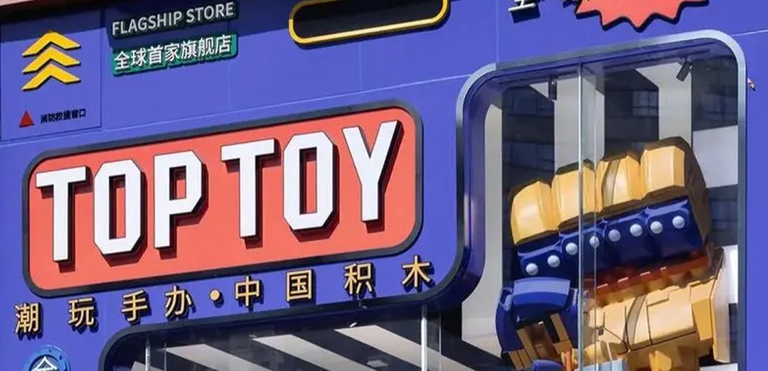 情绪价值，才是产品创新的“最后一公里”