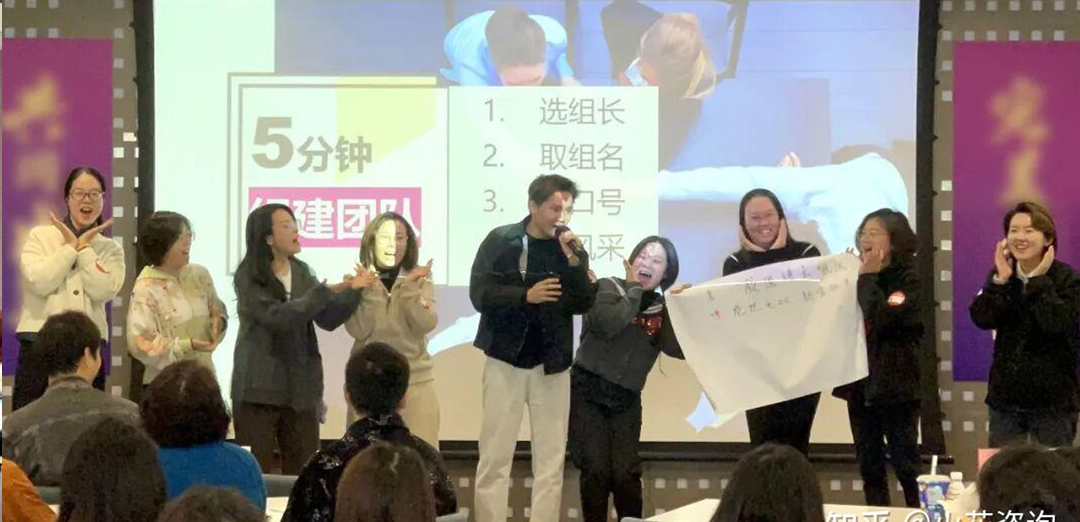 年底推公司级项目，别又忘了项目经理