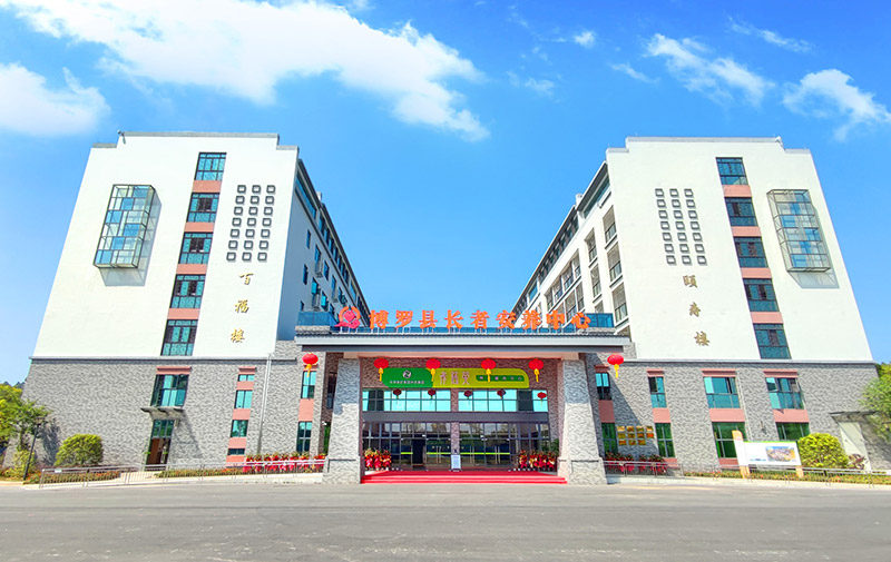 惠州博罗孝慈苑