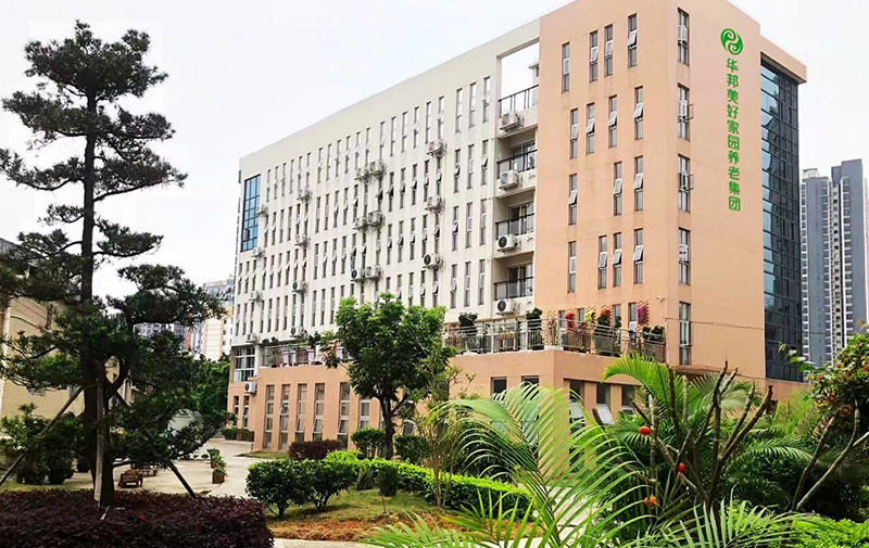 b143ac9245820b506fdf472d758145bb-(1)