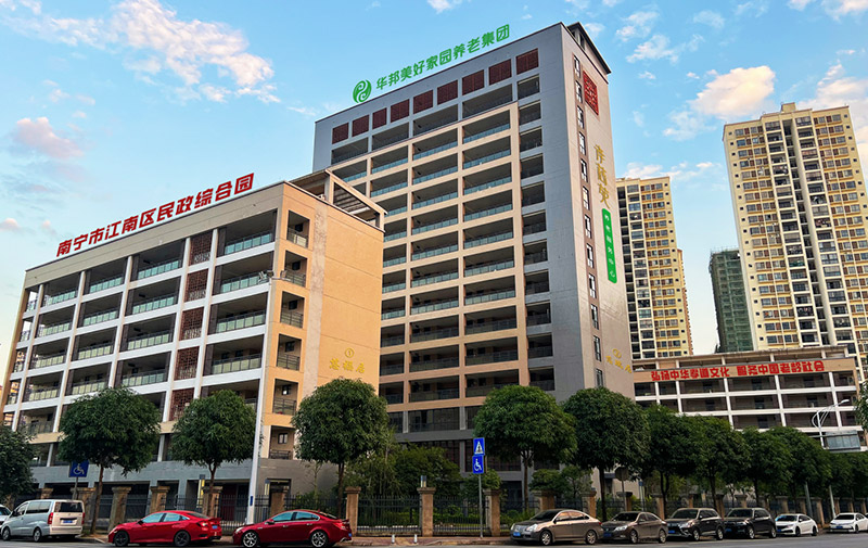 南宁江南孝慈苑