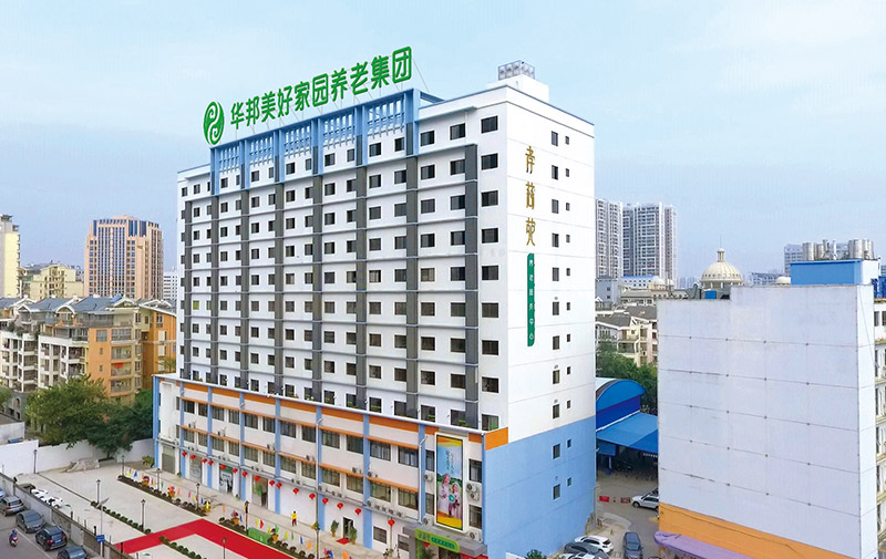 南宁青秀孝慈苑