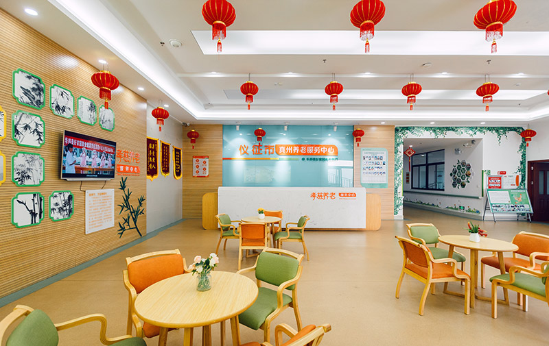 扬州仪征孝慈轩