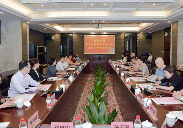 南京市民政局局长钱维率队调研华邦美好家园养老集团