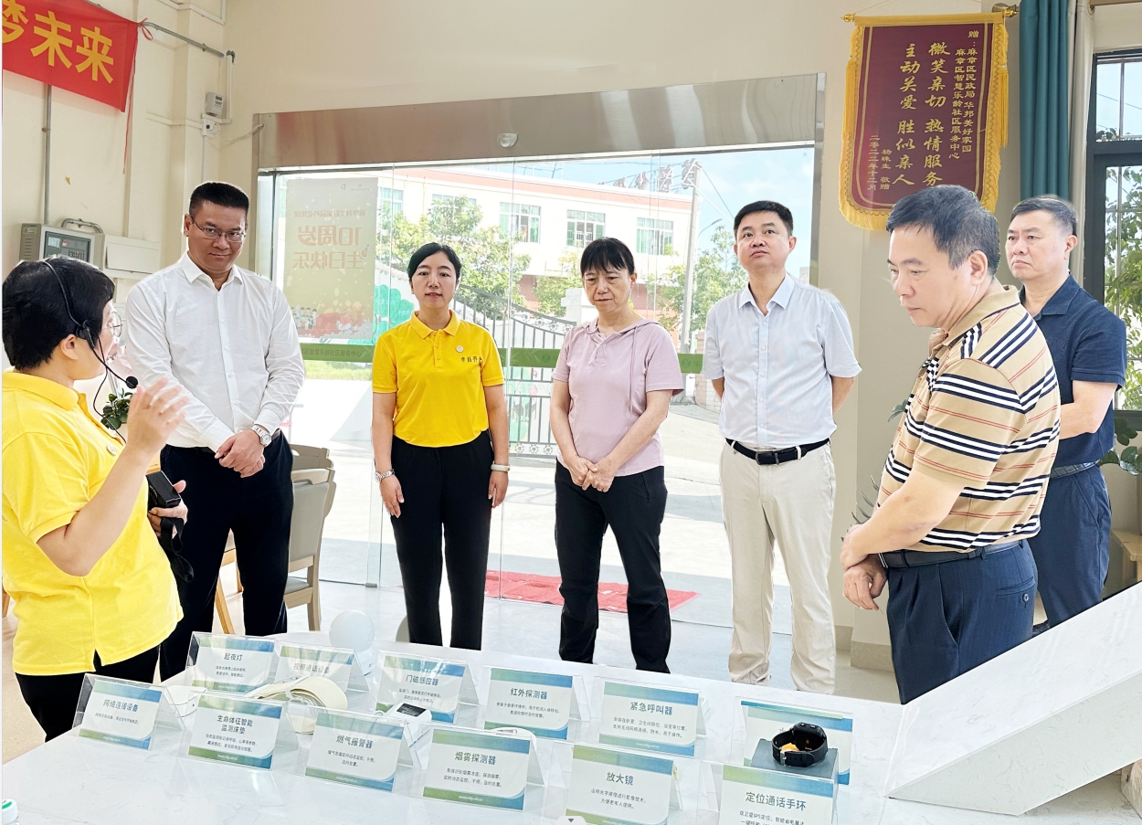 广东省民政厅厅长张晨再度调研华邦美好家园孝慈养老项目
