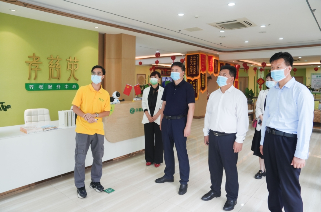 张掖市委常委、常务副市长葛永宏调研华邦美好家园养老集团