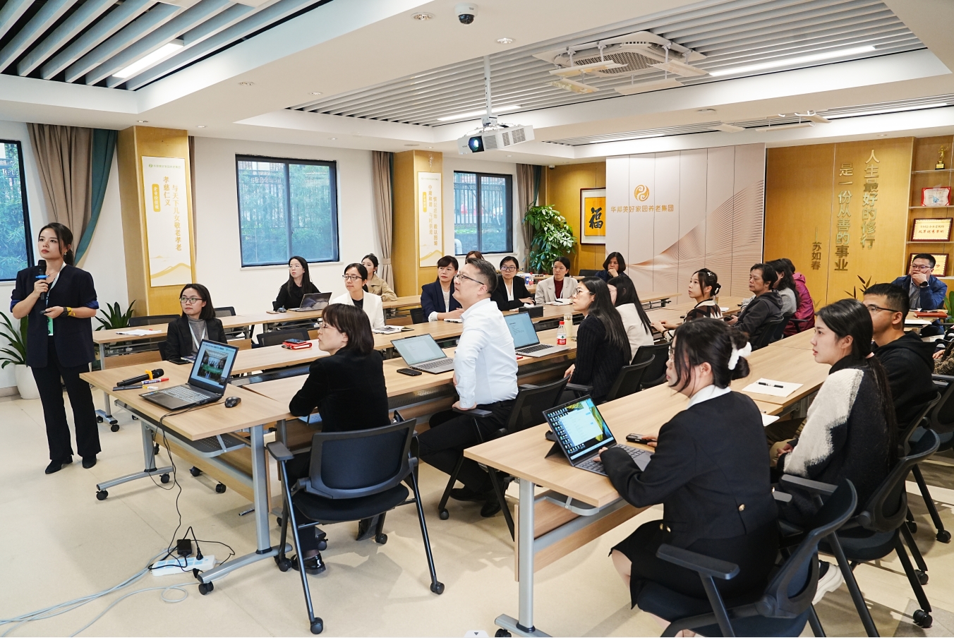 华邦美好家园养老集团开展日本养老产业考察分享会——分享新型经验 凝聚发展力量