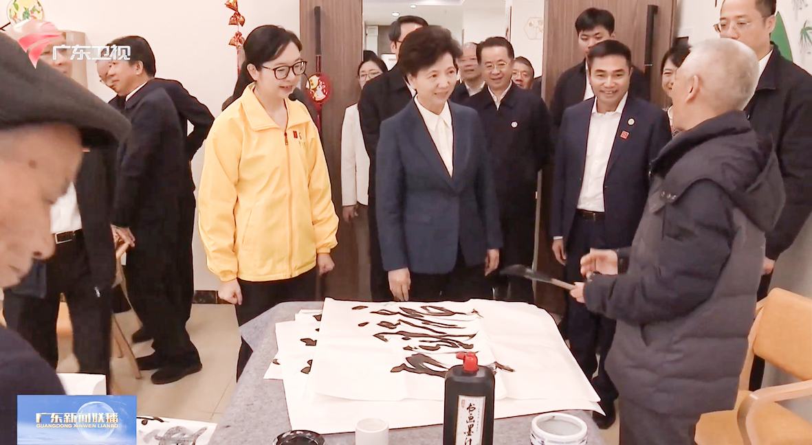 国务委员谌贻琴再度视察华邦美好家园养老集团——发挥示范引领作用 做大做强养老事业