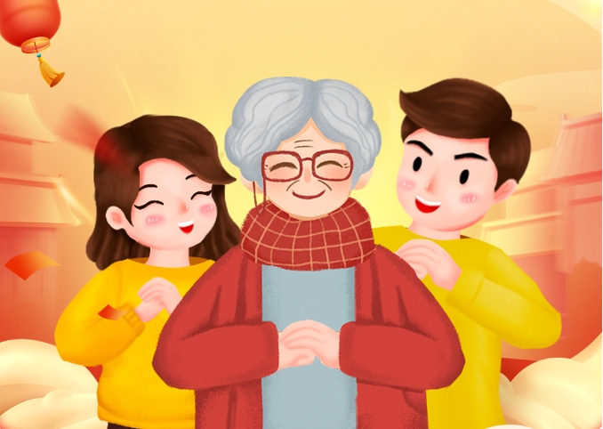 孝慈“九福”护长者 幸福安康美好年 ｜大年初一