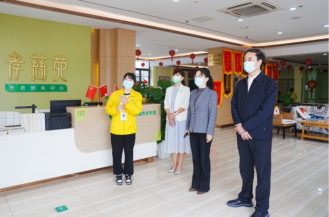 山东滕州市副市长张晓翠调研华邦美好家园养老集团