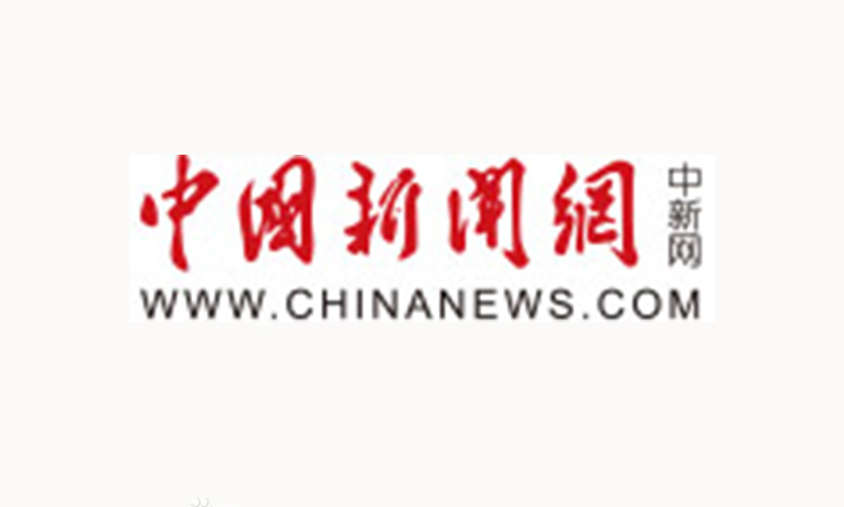 中国新闻网：从养老到享老 海南为“候鸟”老人提供“医养”“康养”多元服务