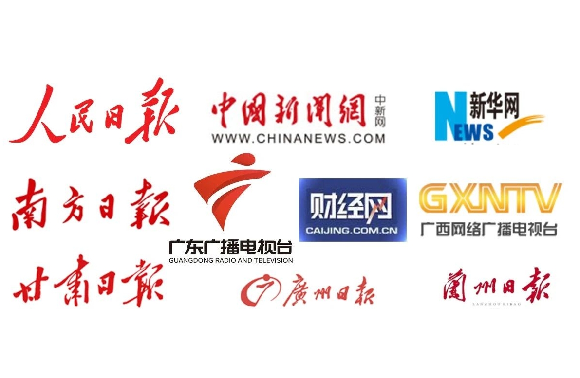 “养老”话题再成热议，华邦美好家园的创新发展引人民日报、南方日报等多家媒体聚焦关注