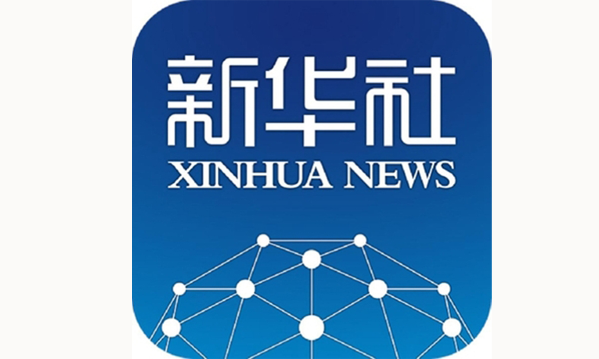 新华社：甘肃：养老护理员助力社区“老有所养”