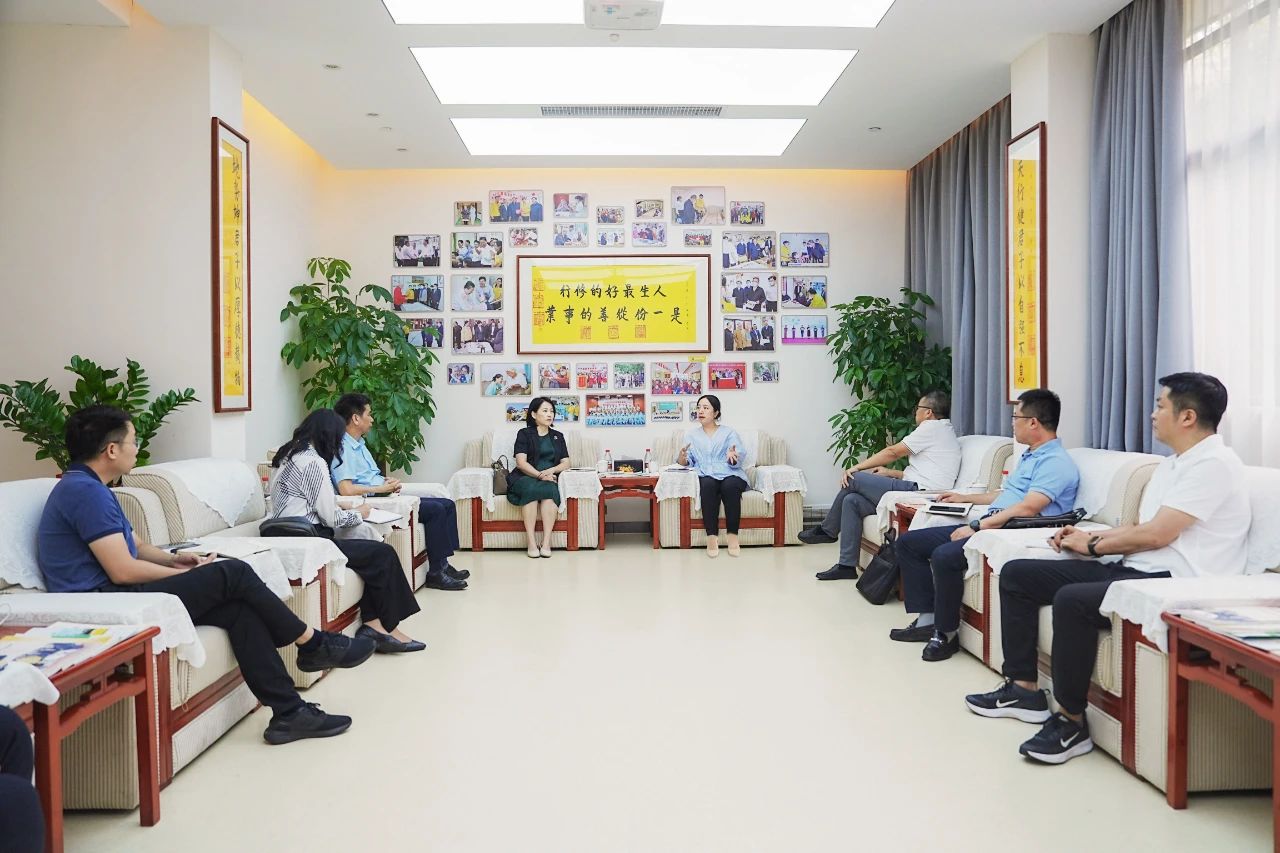 华邦美好家园养老集团与东莞民营投资集团举行工作交流会