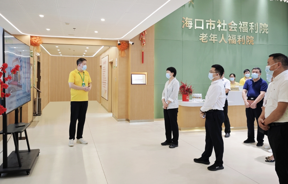 海南省副省长尹丽波率队调研华邦美好家园（海口）孝慈苑