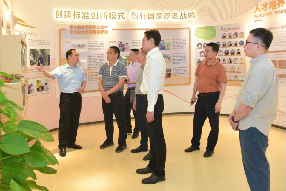 梅州市民政局党组书记、局长张灼明调研华邦美好家园养老集团