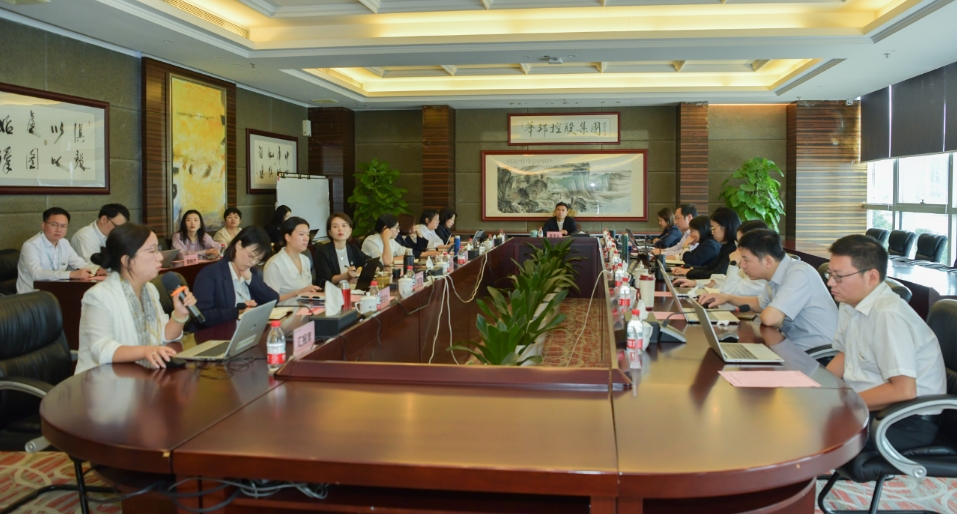 华邦美好家园养老集团召开2024年三季度经营会议——坚定信心 全力以赴