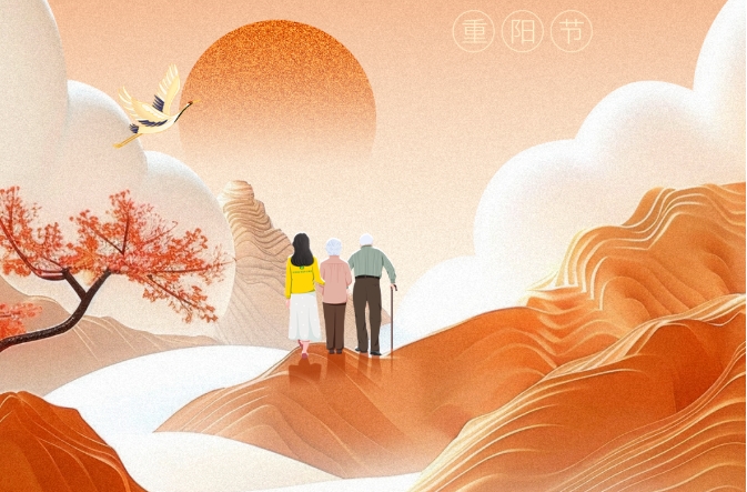 孝慈敬老 情暖桑榆——华邦美好家园全国孝慈养老机构开展重阳节系列活动