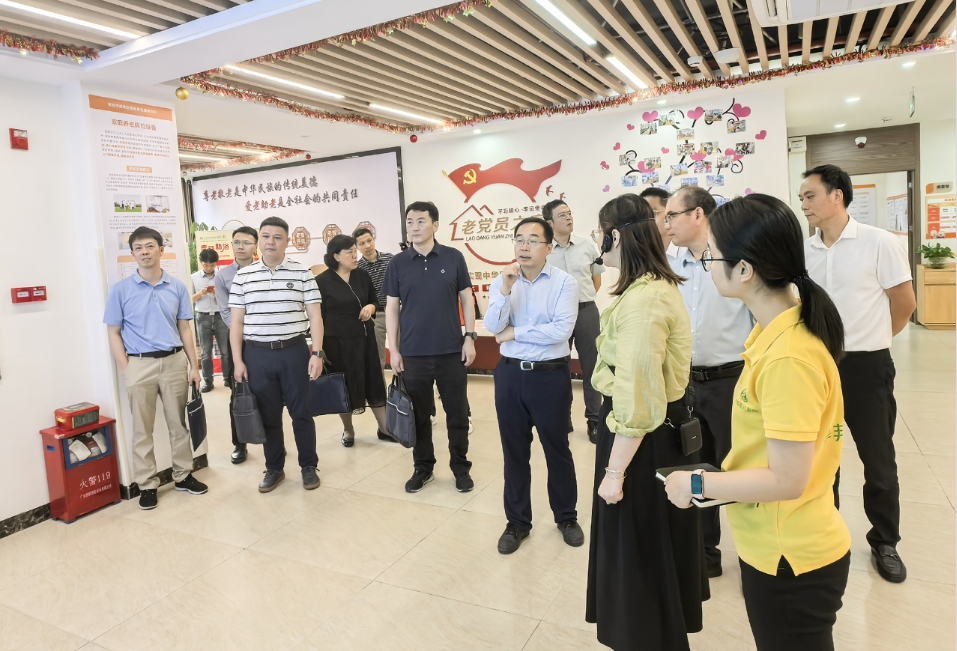 清远市委常委、组织部部长王报山率队调研华邦美好家园运营的清新区综合养老服务中心