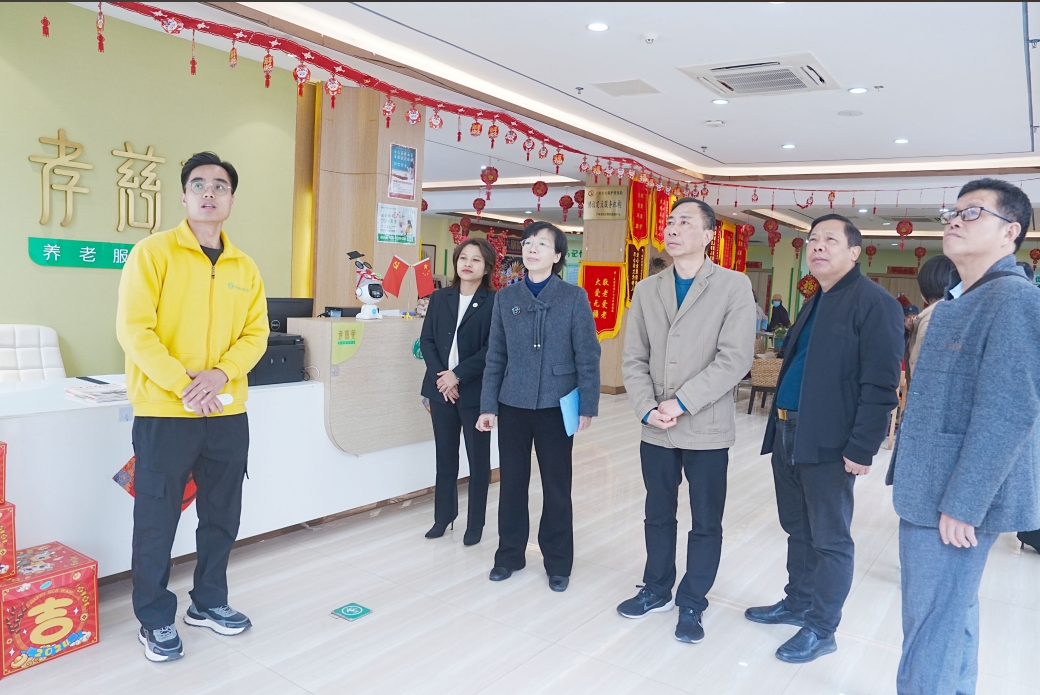 潮州市民政局党组书记、局长陈庶率队调研华邦美好家园养老集团