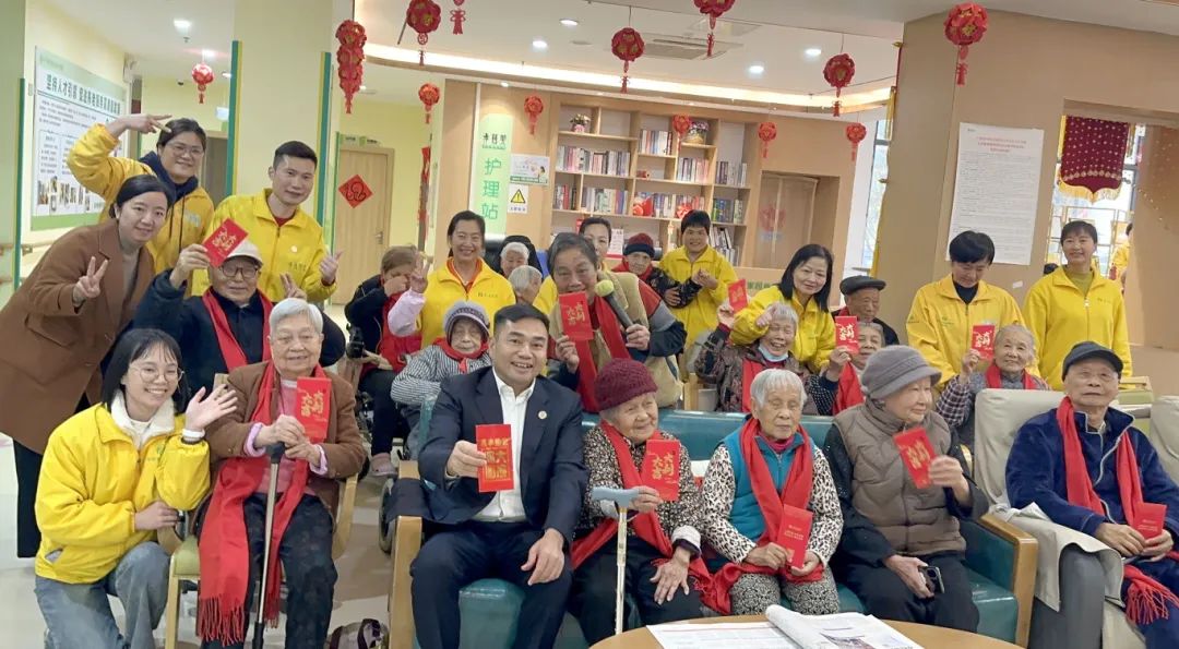 苏如春再赴华邦美好家园孝慈养老机构看望长者 慰问一线员工——孝慈情深暖人心