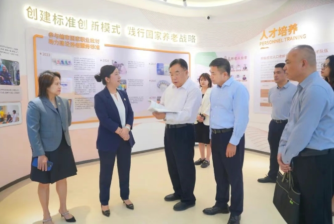 广东省民政厅党组书记丁红都再度调研华邦美好家园养老集团：持续发挥示范引领作用  服务中国老龄社会