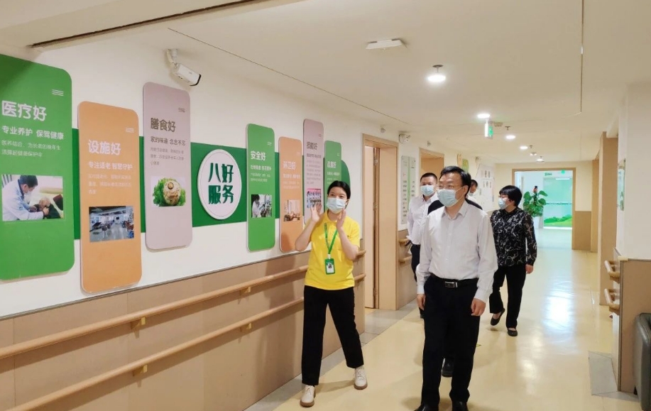 江苏省民政厅副厅长邱泽森率队调研华邦美好家园（海口）孝慈苑