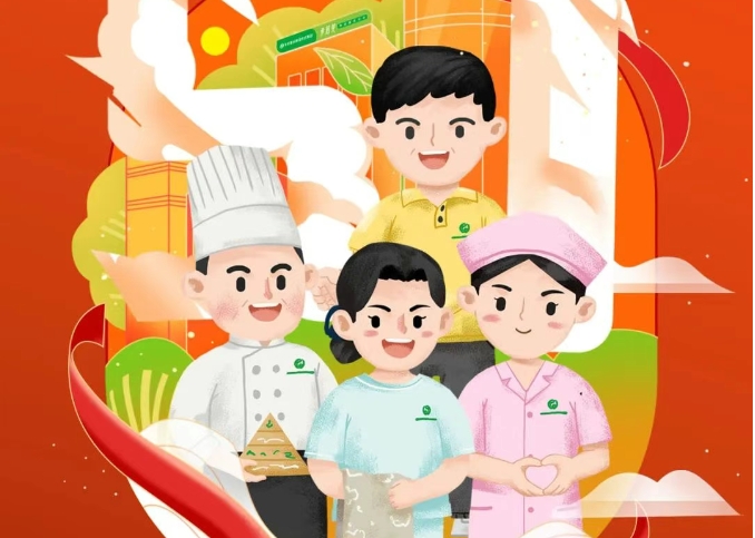 劳动铸就美好 匠心守护银龄 | 五一劳动节