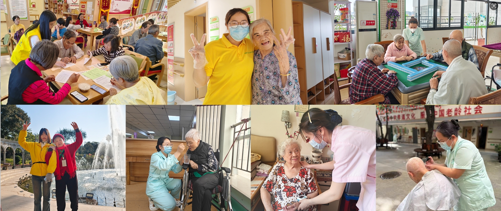 00后孝慈养老人：青春与夕阳的美好相遇 | 五四青年节