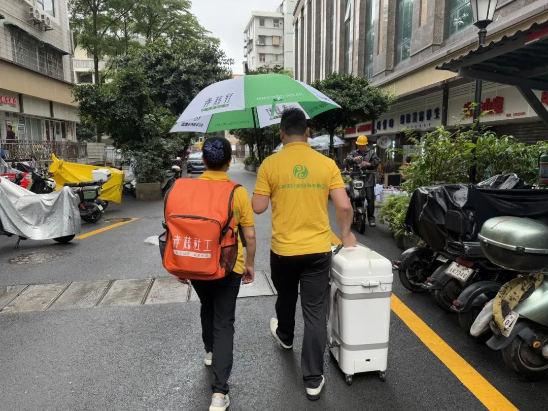 从洗澡困境到惬意享受，“孝慈助浴”让失能老人“浴”见美好 | 孝慈故事荟