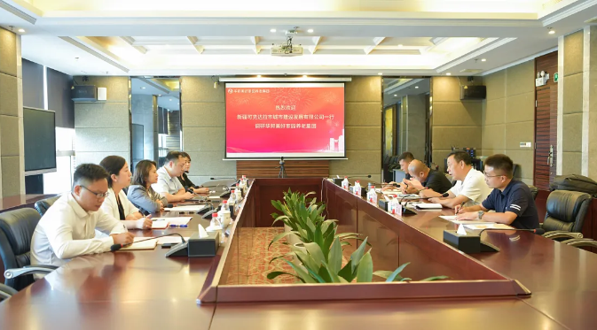 新疆可克达拉市城建公司党委书记、董事长孟新春率队调研华邦美好家园养老集团——深化合作 共赢发展