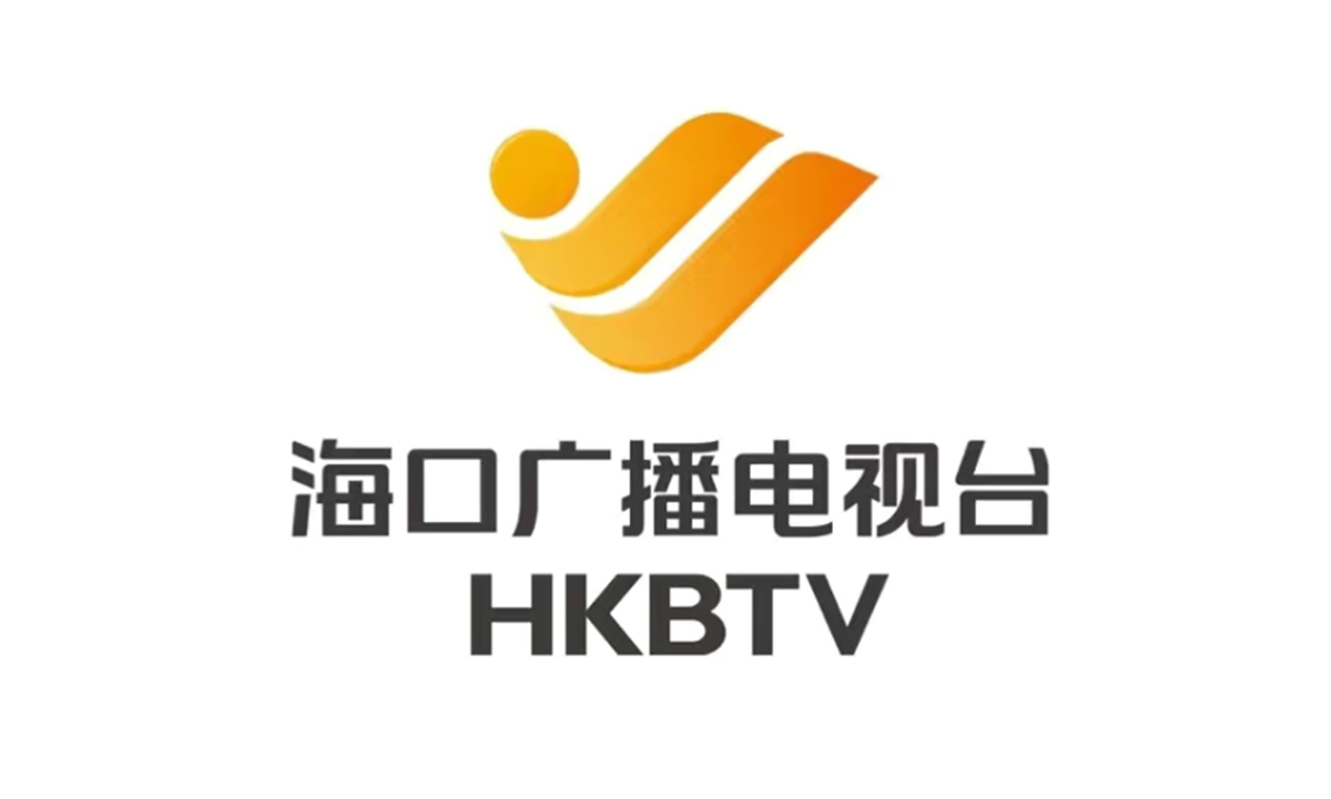 海口广播电视台聚焦报道华邦美好家园（海口）孝慈苑多元化、高品质养老服务