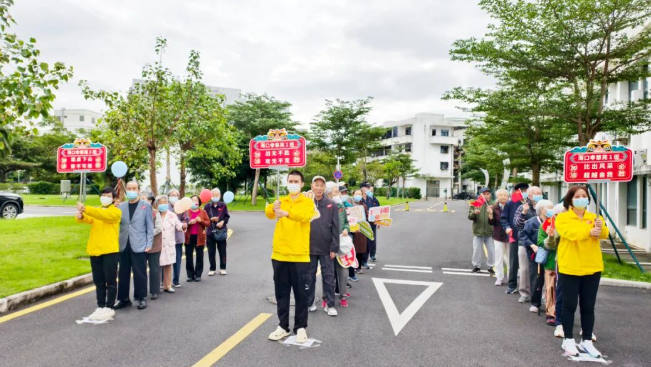 热爱运动，无关年龄！华邦美好家园“全运会”系列活动圆满收官