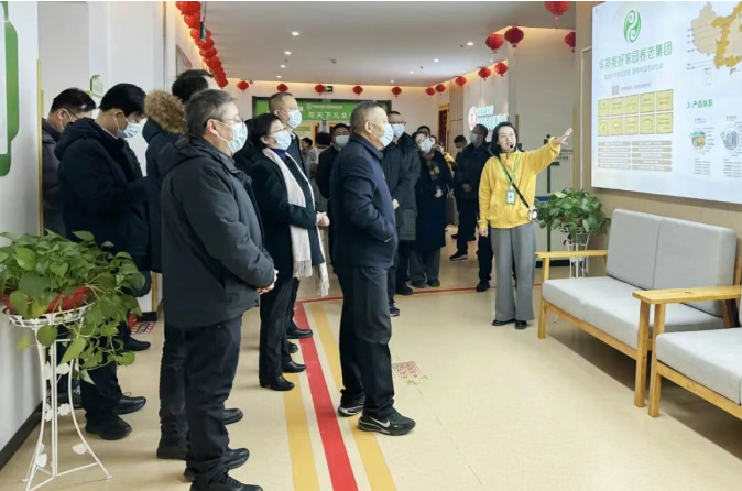 甘肃省各市州民政系统领导调研华邦美好家园承接运营的兰州市街道综合养老服务中心