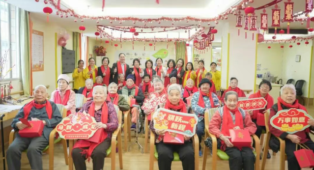 华邦美好家园养老集团总裁苏逸率经营班子慰问孝慈养老机构入住长者 | 孝慈行