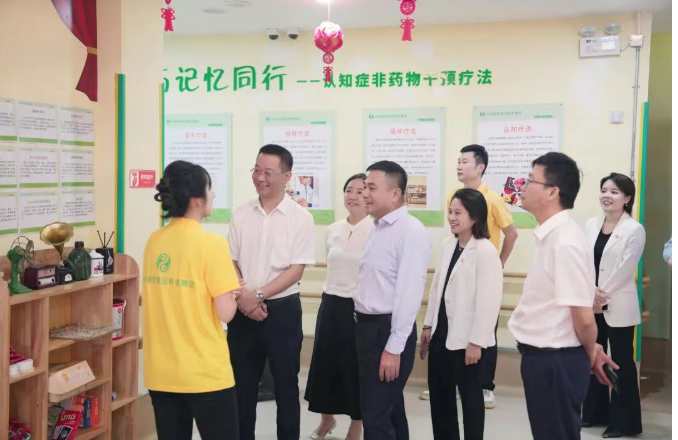 江西省民政厅副厅长黄永茂率队调研华邦美好家园养老集团——共话合作 共赢发展