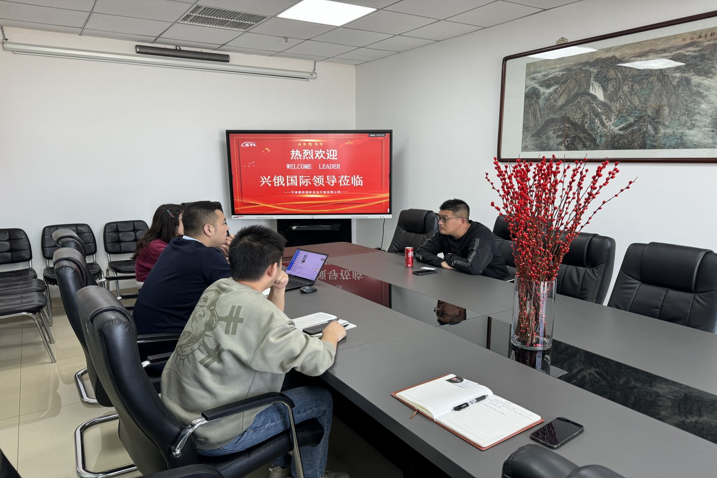 2024年2月29日 兴俄国际与晟铁对接洽谈