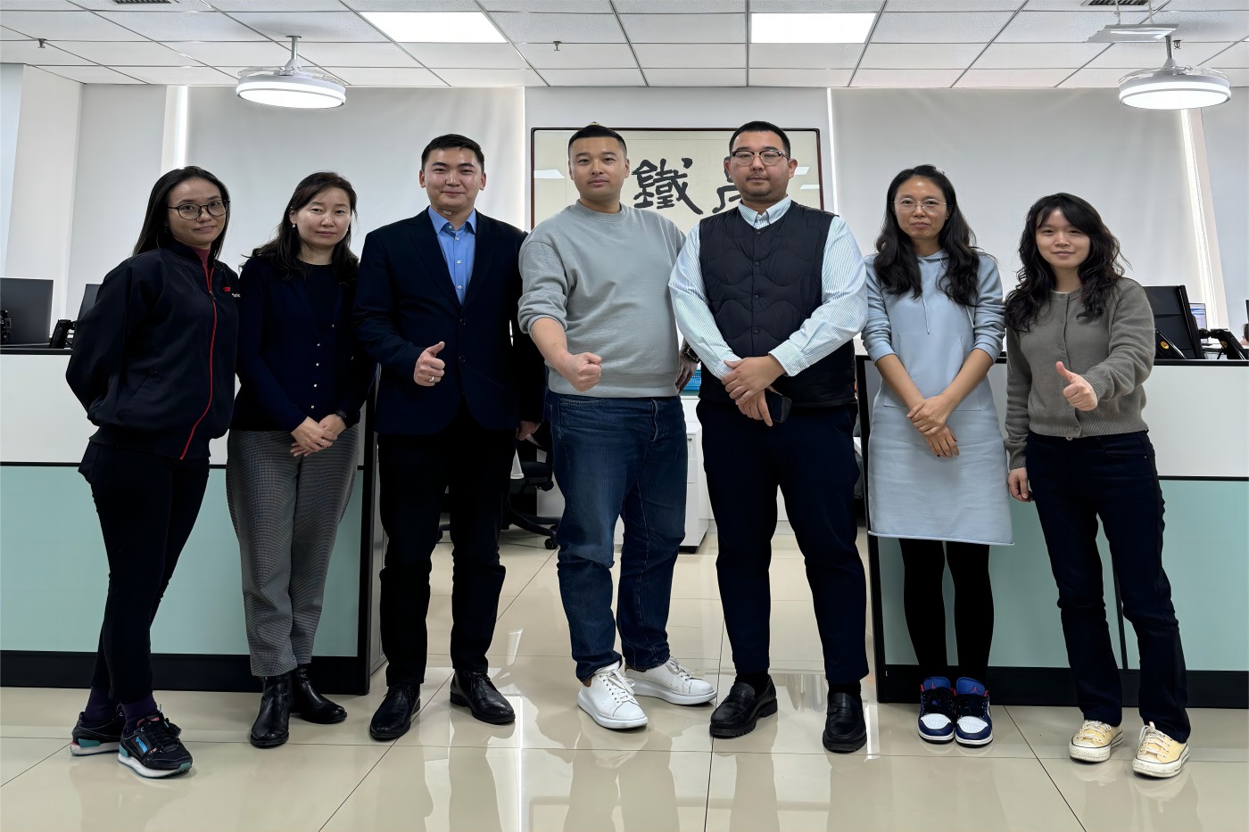 2024年3月6日 蒙古世界物流与公司与晟铁对接洽谈