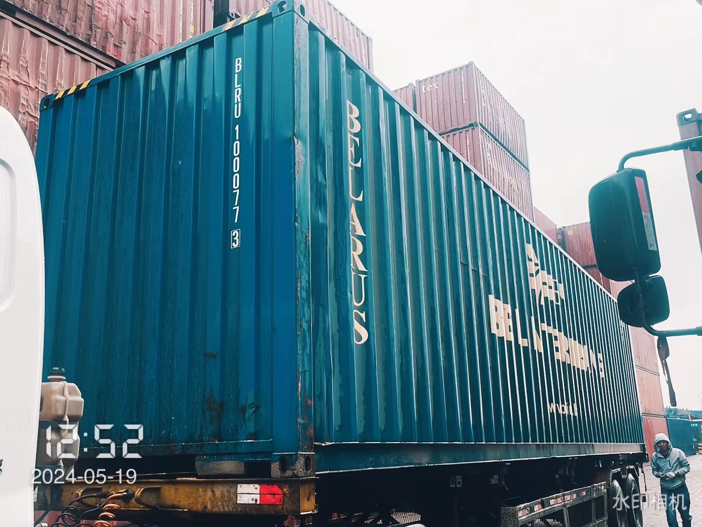 2024年5月19日集运提货日常