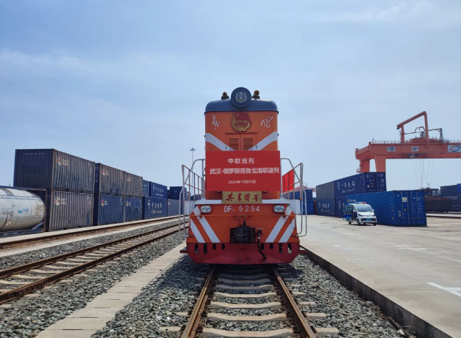 从武汉的这个站，到俄罗斯的那个村，门到门！